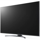 Televizors LG 65" UHD LED Smart TV 65UQ81003LB [Mazlietots]